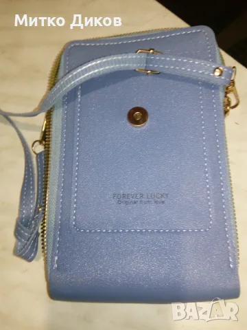 Forever lucky кожена чанта за през рамо за мобилен карти документи и други 19х12см, снимка 2 - Чанти - 55565151