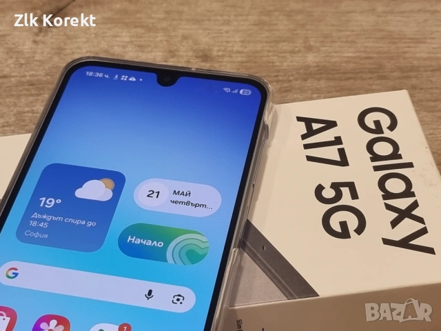 Samsung Galaxy A17 5G, снимка 13 - Samsung - 54644231