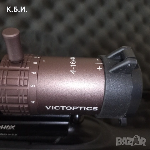 ПРОДАВАМ ПЦП ВЪЗДУШНА ПУШКА GAMO FHOX 4,5мм - 0,177 , снимка 11 - Въздушно оръжие - 54744221