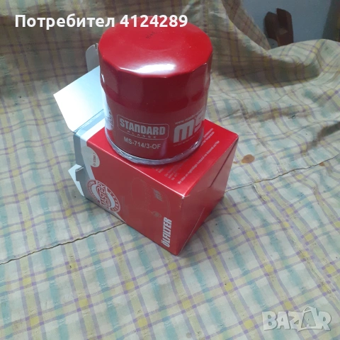 Маслен филтър за бензинов двигател
