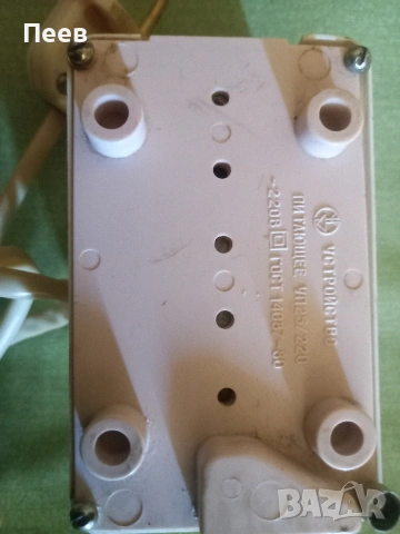 трансформатор захранващ за Руски поялник 25w/ изх. напрежение 24 и 28v AC, снимка 3 - Части и Платки - 54984307