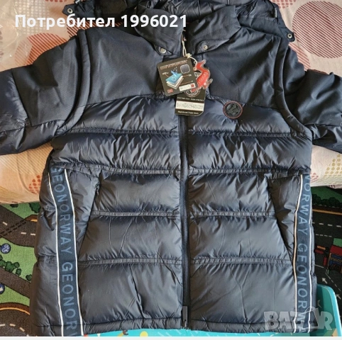 Мъжко яке/грейка  Geographical Norway