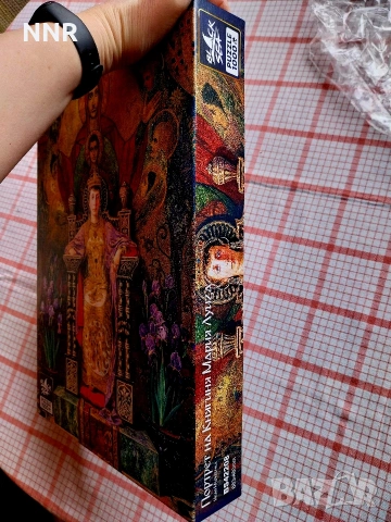 Пъзел - 1000 части , снимка 3 - Пъзели - 54087595