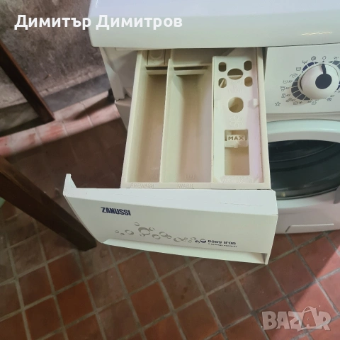 пералня Зануси, снимка 4 - Перални - 54430333