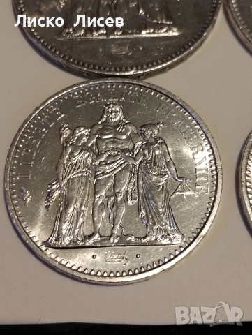 Франция 2x 10 франка 2x 50 франка, снимка 9 - Нумизматика и бонистика - 55277219