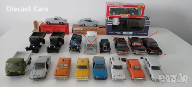USSR, CCCP, СССР, 1:43 Moskvich, Chaika, Mercedes, Lada, ZIL 131, снимка 2 - Колекции - 54803074