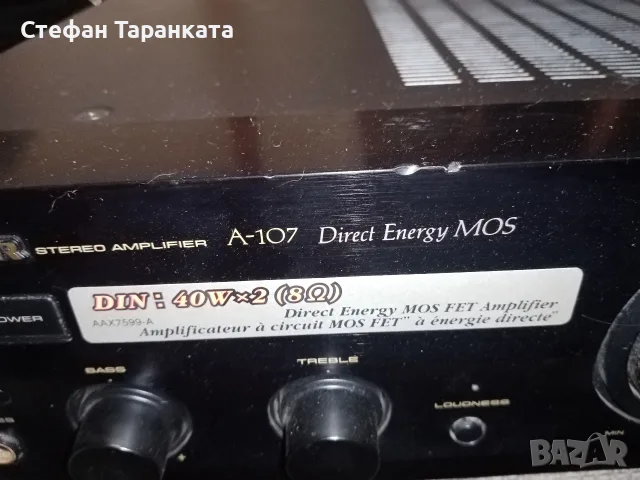 Усилвател Pioneer , снимка 4 - Ресийвъри, усилватели, смесителни пултове - 55598650