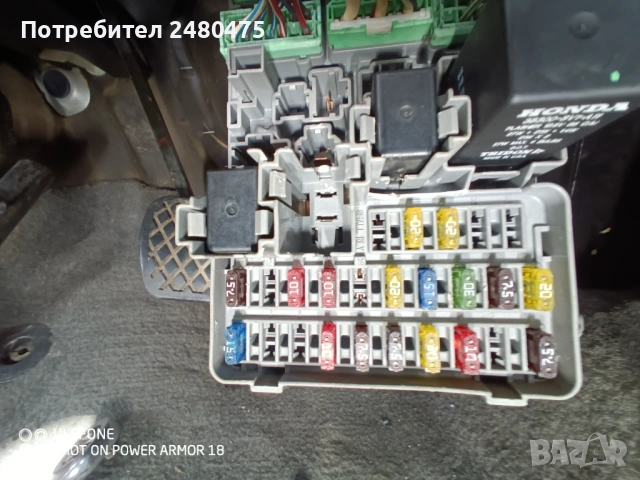 BSI модули за Сивик 7  2001-2007, снимка 6 - Части - 54230512