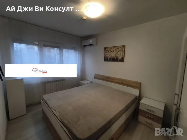 Тристаен апартамент в жк Захарна фабрика, снимка 5 - Апартаменти - 55393209