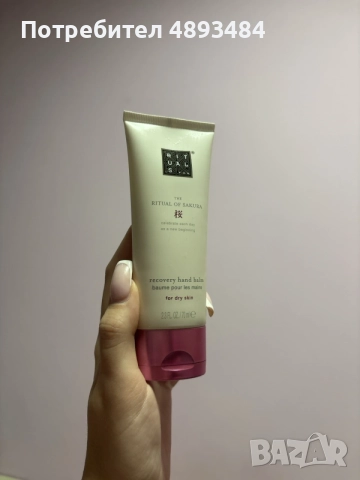 Чисто нова козметика , снимка 4 - Продукти за коса - 55367164