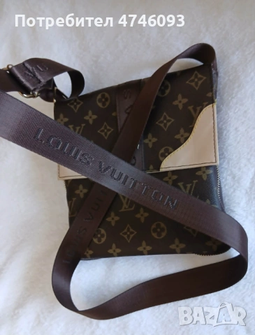 Мъжка чанта  през рамо Louis Vuitton , снимка 4 - Чанти - 54816761