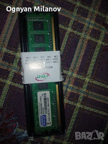 Рам за компютър DDR3/4gb