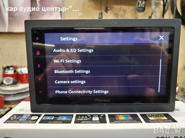 Pioneer sph-da360dab, снимка 9 - Аксесоари и консумативи - 54543393