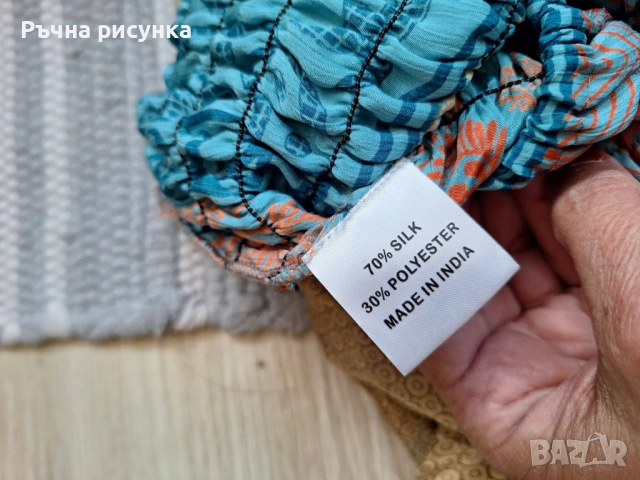 Оригинална индийска пола ,голям размер , снимка 2 - Поли - 45382750