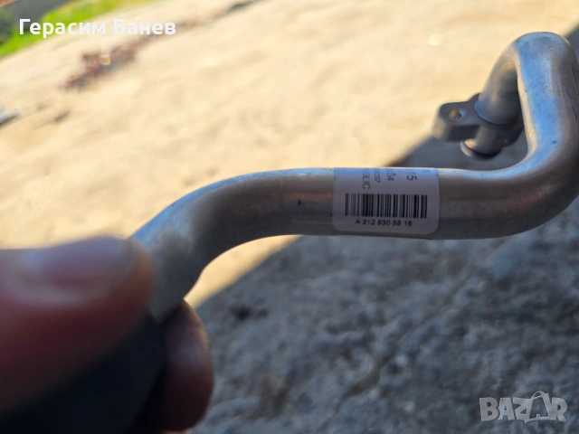 A2128305815 Климатичен маркуч OEM MERCEDES W212 E 350 CDI 4MATIC OM642 2011, снимка 2 - Части - 54592356