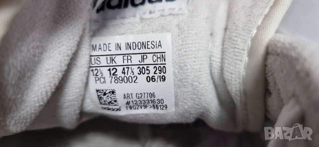ADIDAS, 47.1/3 номер, естествена кожа , снимка 4 - Маратонки - 54431204