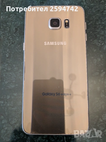 Samsung Galaxy S6 Edge + Plus 32GB, снимка 3 - Samsung - 54786898