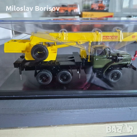 SSM УРАЛ в мащаб 1:43 , снимка 4 - Колекции - 54807650