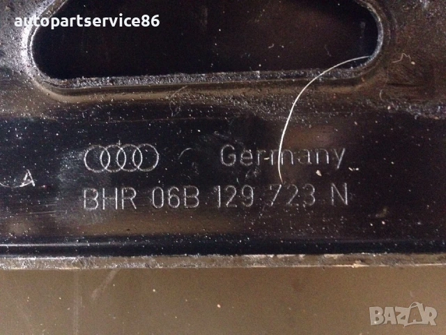 Тампон на рейка за VW Passat / Audi A4 1.8 бензин 06B129723N, снимка 3 - Части - 54653877