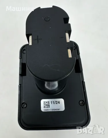 GESiPA PowerBiRD - Акумулаторна нитачка за поп-нит 14.4V, снимка 8 - Други инструменти - 55683522
