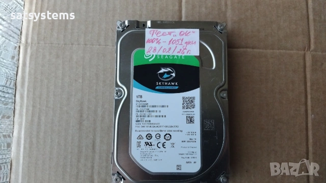 Хард диск Seagate SkyHawk Surveillance ST1000VX005 1TB SATA 6.0Gb/s