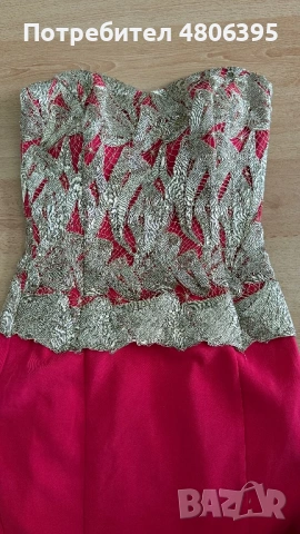 Официална рокля , снимка 2 - Рокли - 54366316