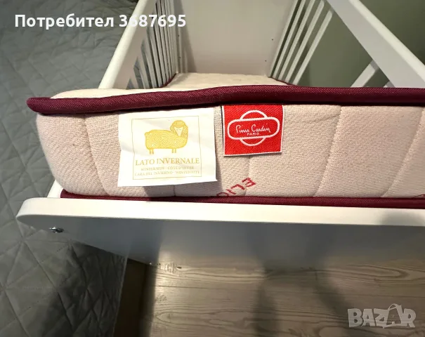Продавам бебешко легло-люлка Rini Play Arbor + матрак Pierre Cardin Magniflex Bambino 60x120 см, снимка 6 - Бебешки легла и матраци - 55456308