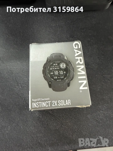 Garmin Instinct 2x solar 