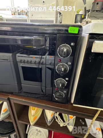Готварска печка Елдом , снимка 3 - Печки, фурни - 54203852