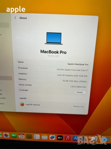 MacBook Pro A1707/Mid-2017/Space Grey-16GB RAM/256SSD/AMD Prо, снимка 9 - Лаптопи за работа - 51433884