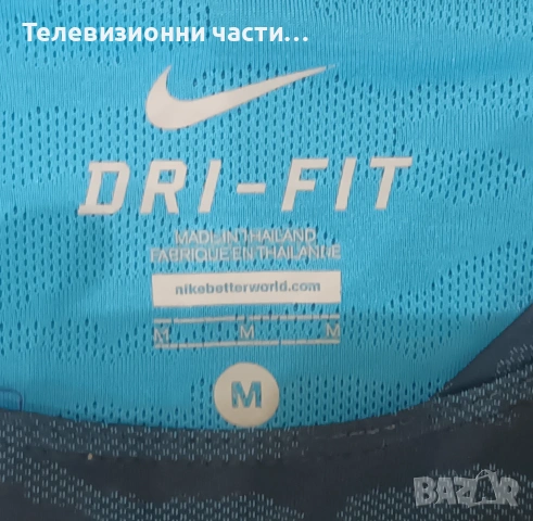 Оригинална футболна тениска Барселона тренировъчен екип 2015/2016 Nike 715672-013,размер М, снимка 3 - Спортни дрехи, екипи - 54540136