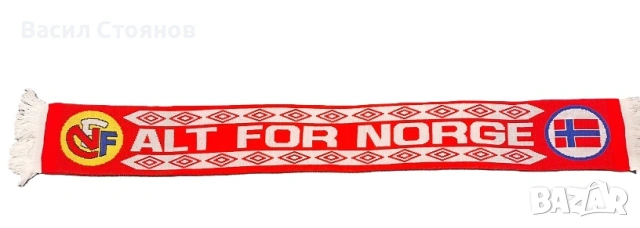 Норвегия / Norway / Norge - шал Umbro, снимка 3 - Фен артикули - 50170733