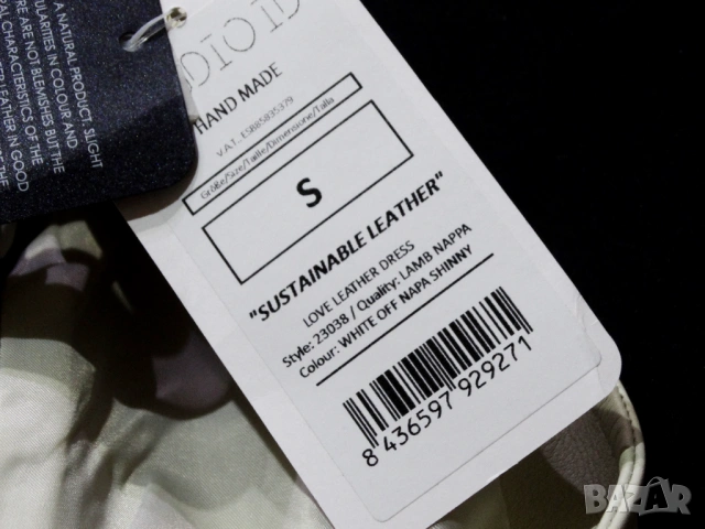  Нова с Етикет STUDIO ID Дамска Кожена Рокля от Естествена Кожа Размер S, снимка 14 - Рокли - 54149184