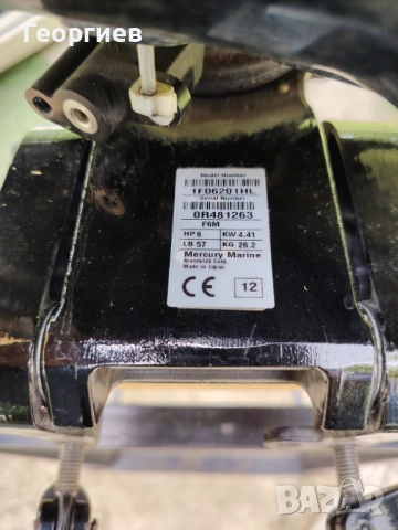 Надуваема лодка Honda Marine T30 с Извънбордов двигател Mercury F6M 6 к. с, снимка 12 - Екипировка - 54657360