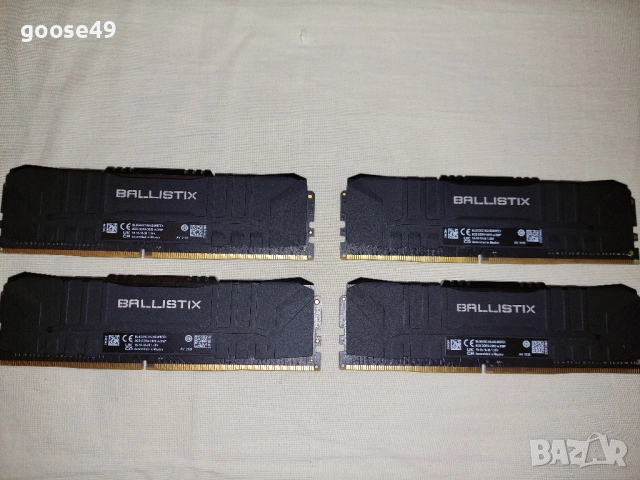 Ram Crucial Ballistix 32GB (4x8GB) DDR4 3600MHz CL16, снимка 2 - RAM памет - 54072584