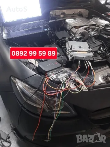 Чип тунинг , DPF OFF, Вихрови клапи, Adblue, Клониране на ECU, снимка 2 - Тунинг - 55430972