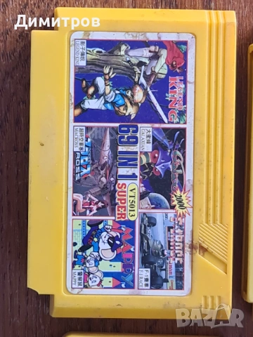 ретро гейм конзола с множество игри, снимка 3 - Други игри и конзоли - 54084103