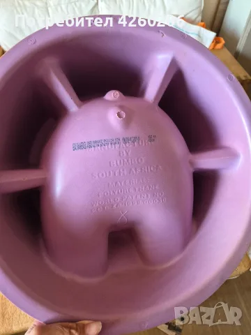 Оригинално бебешко столче Bumbo Floor Seat с табла и колан – лилаво, снимка 5 - Други - 55662738