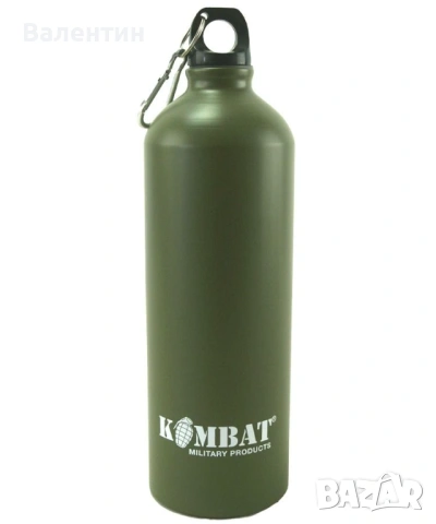 Алуминиева бутилка за вода Kombat 1000ml