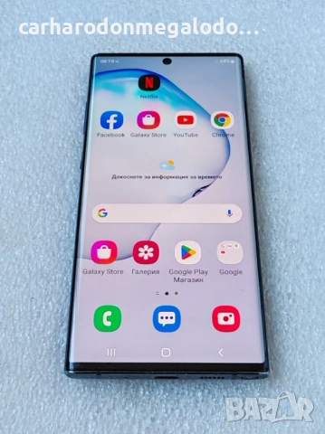 Samsung Galaxy Note 10+ plus 256GB + 12GB RAM Dual Sim, снимка 6 - Samsung - 54886495