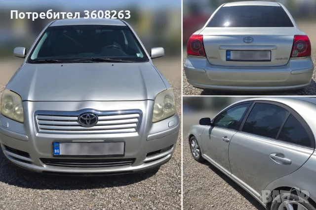 Тойота Авенсис на части / Avensis 2005, снимка 2 - Части - 55508670