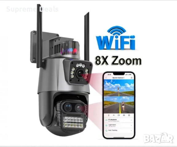 Безжична WiFi камера AРС-11Р 