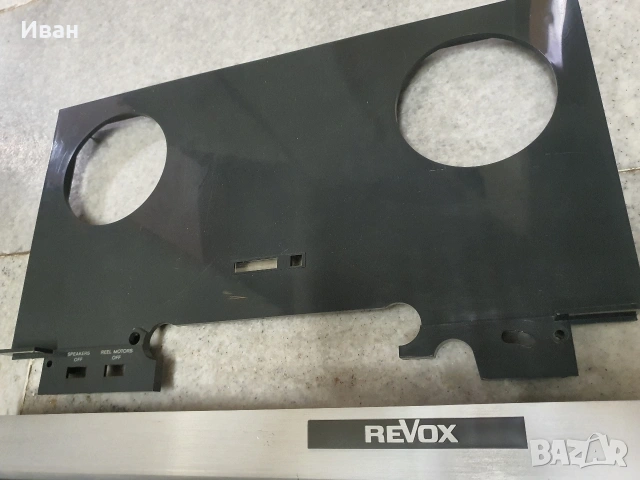 Revox A77 панели, снимка 2 - Друга електроника - 54288395