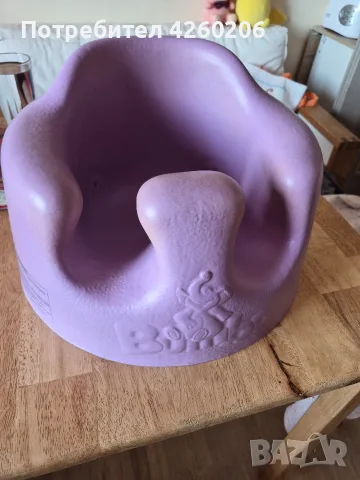Оригинално бебешко столче Bumbo Floor Seat с табла и колан – лилаво, снимка 3 - Други - 55662738
