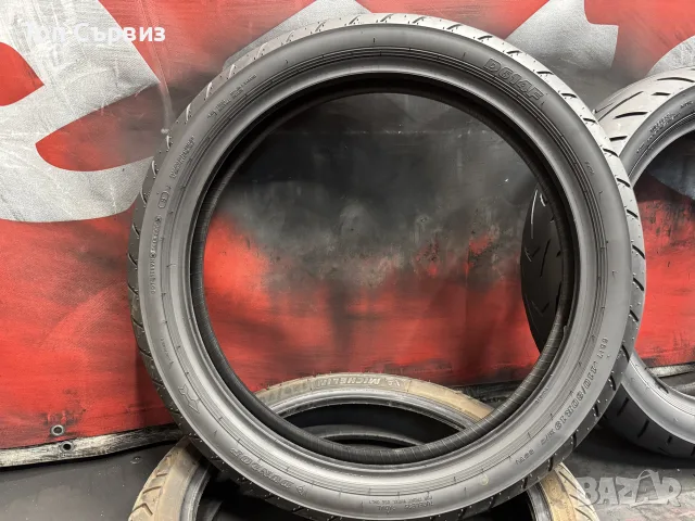 110 80 19 / 150 70 17, Мото гуми, Dunlop D614, снимка 4 - Гуми и джанти - 55446594