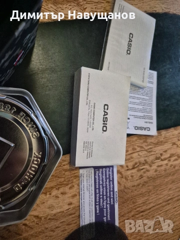 G shock 5522 camouflage, снимка 3 - Мъжки - 54495483
