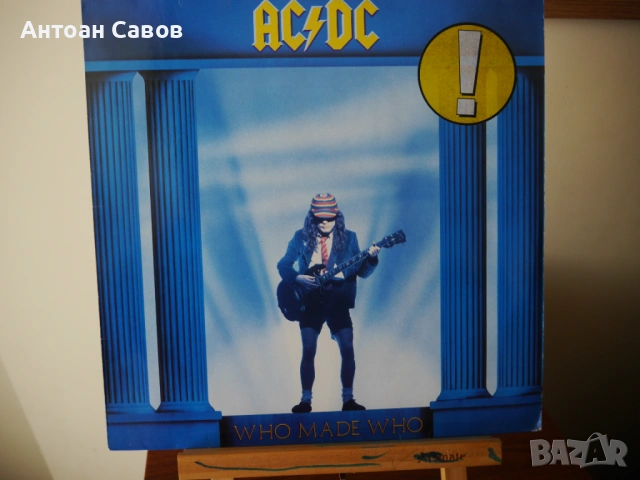 AC / DC, снимка 5 - Грамофонни плочи - 54440255