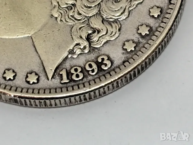 Несертифицирана! Монета 1893 "S", 1$ Morgan Dollar /Морган долар/, снимка 6 - Нумизматика и бонистика - 55463639