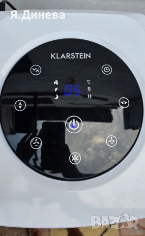 Охладител за въздух Klarstein 100w , снимка 6 - Овлажнители и пречистватели за въздух - 55130959