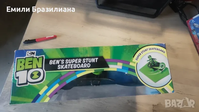 Два комплетка играчки на BEN10 +Disney Cars - ТОП ЦЕНА, снимка 7 - Коли, камиони, мотори, писти - 55560093